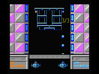 Quarth screenshot 7 for MSX2
